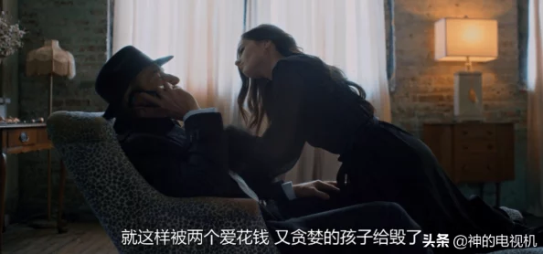 黑丝调教据传闻某神秘富商豪掷千金定制专属剧情引发圈内热议