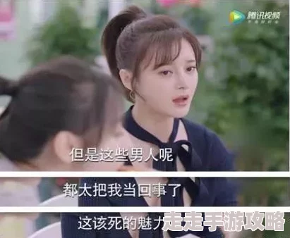 国产一级婬片A片AAA片口技画面模糊演技尴尬剧情低俗浪费时间