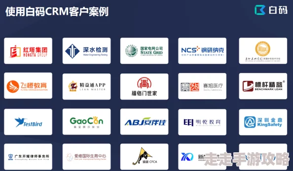 国产免费CRM系统有哪些据说某大厂内部也在偷偷用