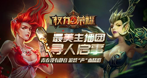 权力与荣耀神灵系统深度玩法揭秘，惊喜消息：全新神祇降临，重塑战场格局！