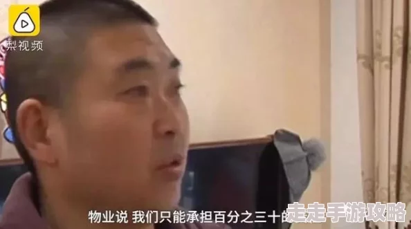 老汉av画面模糊演技尴尬浪费时间