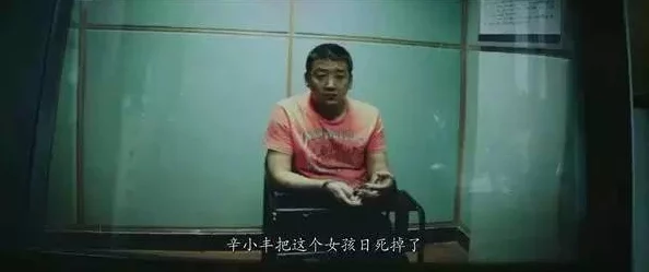 老汉av画面模糊演技尴尬浪费时间