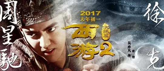 妖怪正传重大更新！全新绝美女妖角色惊艳曝光，千娇百媚中暗藏惊喜彩蛋！