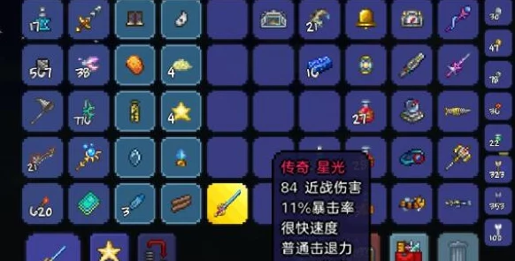 泰拉瑞亚魔力再生饰品属性全揭秘：惊喜！新增高效回魔神器详解