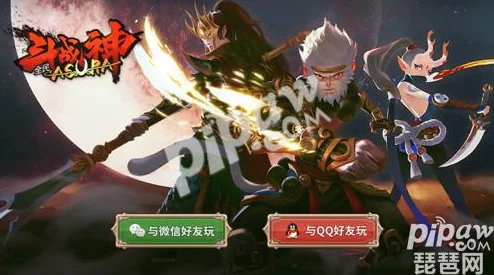 全民斗战神新手必看！初始角色选择攻略大揭秘，更有惊喜礼包等你来领！
