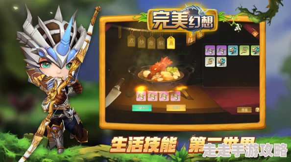 惊喜！斩幻想组队副本全新升级，携手挑战即可解锁更多丰厚奖励！