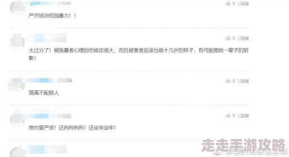 黑料门-今日黑料-最新2024传送门传递真实信息，共建清朗网络空间