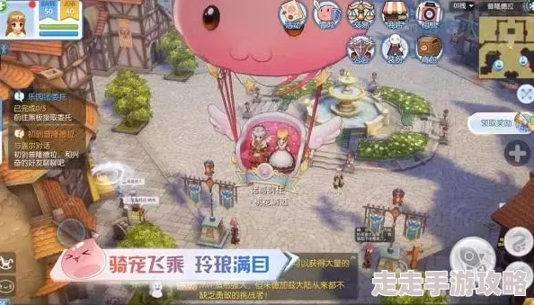 仙境传说RO手游：揭秘听歌快速恢复疲劳时间的秘密方法，惊喜加成等你来发现！