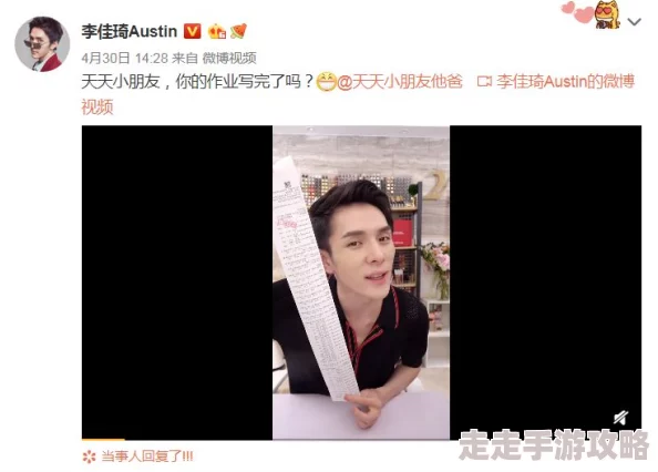 色哟呦视频在线观看永久据说主演最近迷上了养生茶饮每天都要喝好几壶