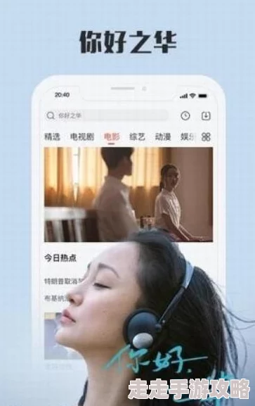 色哟呦视频在线观看永久据说主演最近迷上了养生茶饮每天都要喝好几壶