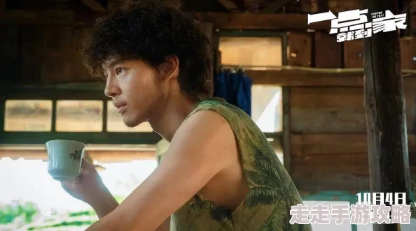 高H喷水荡肉欲文〈男男〉电影画面粗糙剧情空洞演技尴尬浪费时间