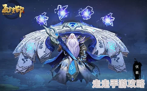 帝尊灵宝震撼揭秘：三尾仙狐神秘面纱全解开，惊喜现世引轰动！