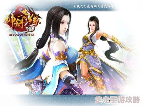 帝尊灵宝震撼揭秘：三尾仙狐神秘面纱全解开，惊喜现世引轰动！