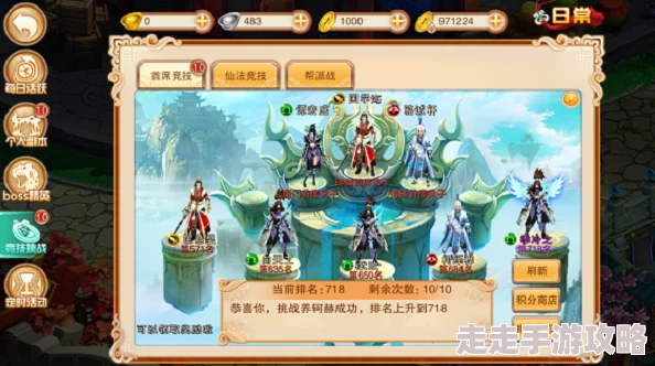 剑侠风云宠物培养技巧详解：揭秘高效养成法，更有稀有宠物获取惊喜消息！