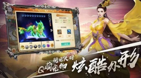 惊喜揭秘！盘点逆乾坤手游每日必做任务，更有神秘奖励等你领，不容错过！