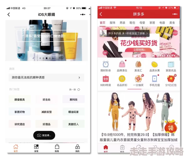 久久精品伊人网网站维护升级预计24小时内完成