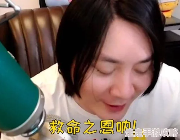 被c哭是一种什么感受网传某顶流爱豆私下超爱玩这个粉丝爆料他床上超凶