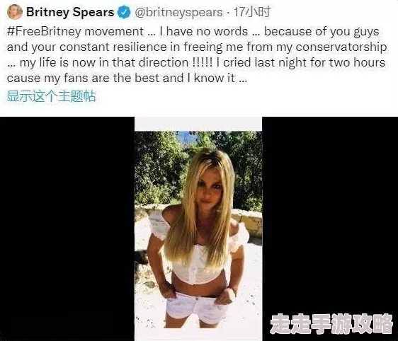 被c哭是一种什么感受网传某顶流爱豆私下超爱玩这个粉丝爆料他床上超凶