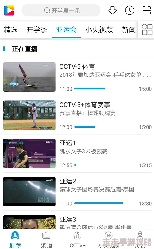 2022三上悠亚全部最新番号库据传已泄露资源整合流出