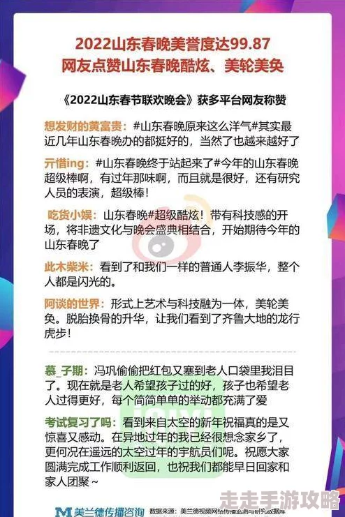 2022三上悠亚全部最新番号库据传已泄露资源整合流出