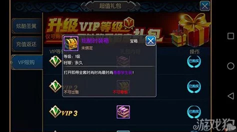 无双剑姬手游金币获取大全：惊喜揭秘高效赚取金币的绝妙方式汇总