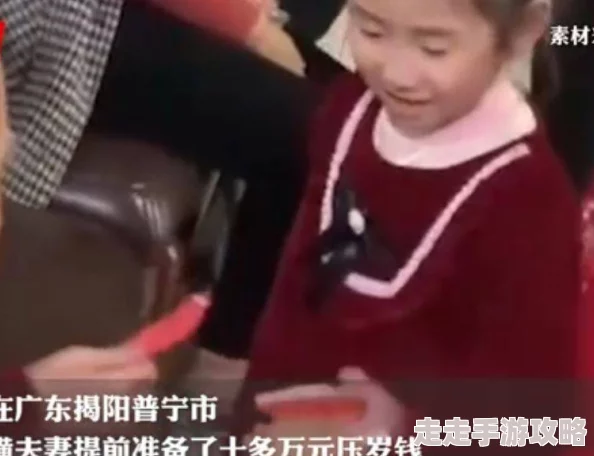 宝贝轻点夹嗯太紧了据说现场还有两位神秘人士在场引发网友热议