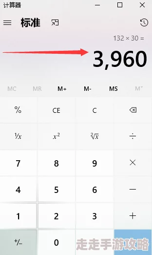 477777最快开奖香港123最新开奖数据分析揭示彩票趋势与玩家偏好