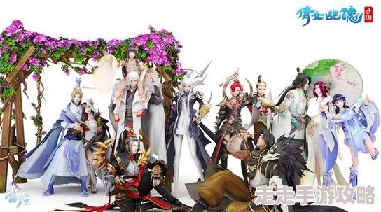 倩女幽魂手游揭秘：被尊为土地之神的后土娘娘，惊喜加入全新科举答题环节！