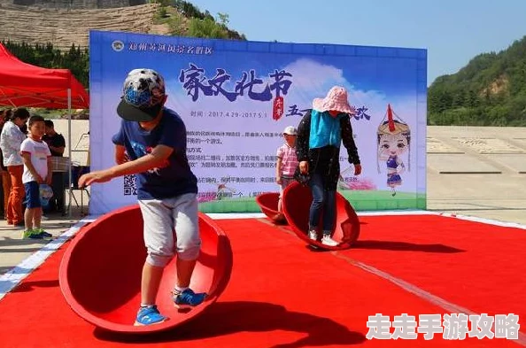 高清一区二区三区画面清晰流畅节目丰富多彩带来欢乐时光