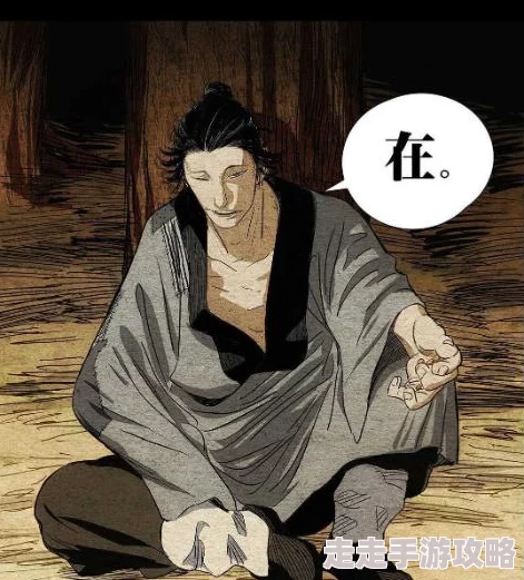 一人之下手游天师府专精大揭秘：雷法与金光咒，哪个更强？惊喜消息等你发现！