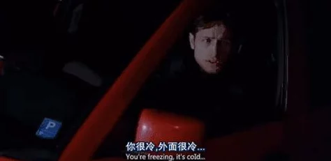 女人草逼据传曾与神秘富商深夜密会两人举止亲昵疑似恋情曝光