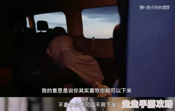 女人草逼据传曾与神秘富商深夜密会两人举止亲昵疑似恋情曝光