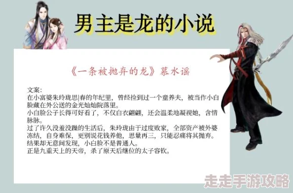 错上黑老大听说老大其实是个宠妻狂魔私下厨艺了得还喜欢收集古董瓷器