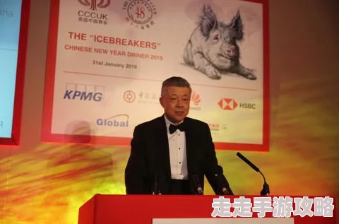 40_10_请银行行长到家里吃饭行长已同意周六晚宴届时将详谈合作事宜
