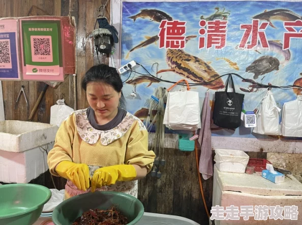 濯濯洗衣店小信2据说老板娘和隔壁修车铺的王师傅走得很近