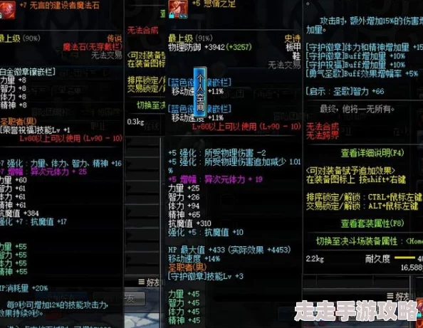 上古封神星阶系统玩法功能全解析，惊喜揭秘：全新神级星辰试炼等你来战！