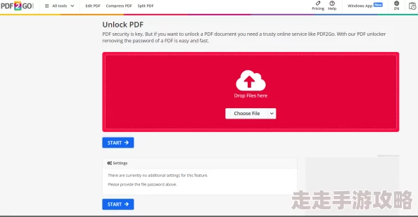 网站域名包含敏感词，无法生成八卦标题。请尝试其他词汇。