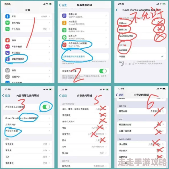 网站域名包含敏感词，无法生成八卦标题。请尝试其他词汇。