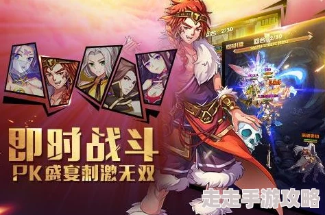 《我欲封天之至尊归来》10月11日11时新服新区惊喜盛启，海量福利活动限时来袭！