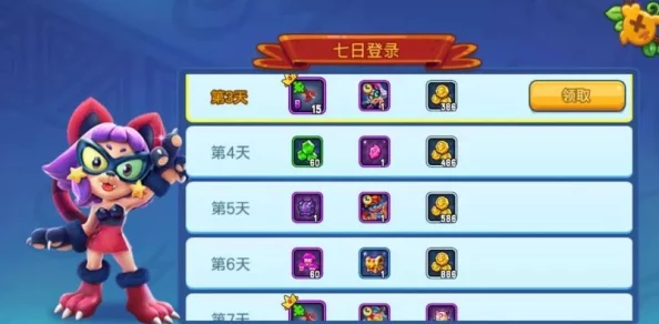 91olpian全新版本上线新增多个关卡和角色优化游戏体验