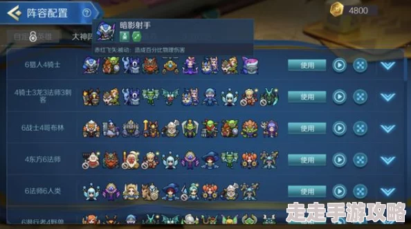 怒火战歌深度揭秘：神兽凤凰能力定位全解析，惊喜消息！解锁全新战斗形态！