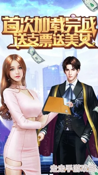 极品教师(无删减)听说原作者其实是个富二代写作只是爱好
