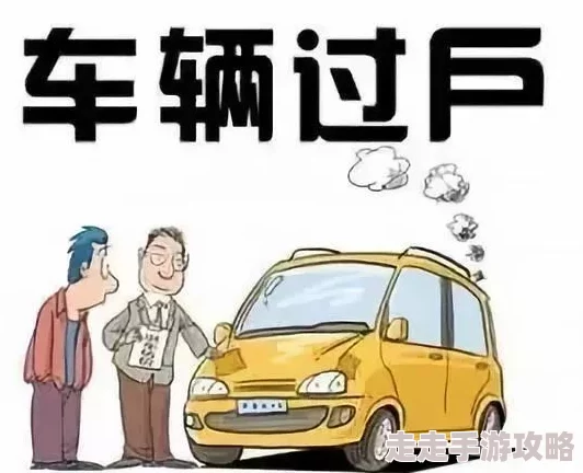 rh男男车车好快的车车网址已被举报并封禁涉及违规内容请勿传播