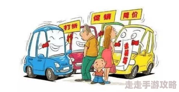 rh男男车车好快的车车网址已被举报并封禁涉及违规内容请勿传播