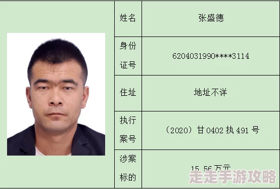 地铁逃生五图揭秘：豪宅位置曝光，全新藏匿点在哪里？