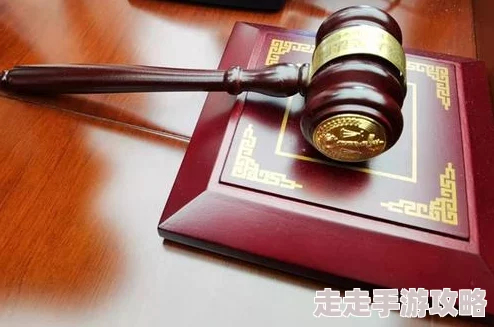 被丈夫上司连续侵犯受害者勇敢发声寻求法律援助