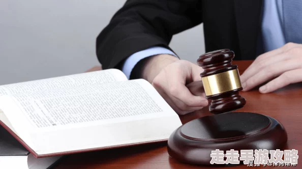 被丈夫上司连续侵犯受害者勇敢发声寻求法律援助