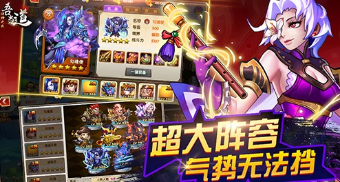 2024高人气聚会手游大揭秘：热门小游戏合集，新玩法爆料来袭！