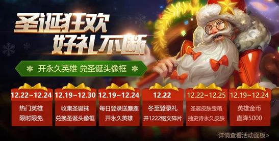 2024高人气聚会手游大揭秘：热门小游戏合集，新玩法爆料来袭！