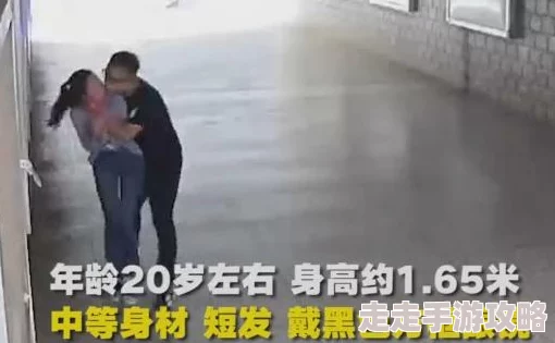 男女隐私下部视频曝光涉及多位未成年人场面不堪入目警方已介入调查 男女隐私下部视频曝光涉及多位未成年人场面不堪入目警方已介入调查